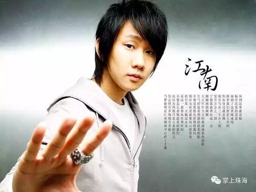 林俊杰爆料珠海事件视频,一场惊心动魄的冒险之旅 第1张 林俊杰爆料珠海事件视频,一场惊心动魄的冒险之旅 第1张