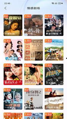 天天爆料解说视频下载,轻松获取热门内容 第1张 天天爆料解说视频下载,轻松获取热门内容 第1张