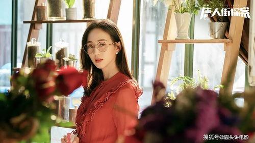 智利天涯爆料视频在线观看,揭秘真相背后的惊人内幕  第1张