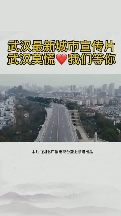 新城最新爆料新闻视频下载,最新爆料新闻视频深度解析 第1张 新城最新爆料新闻视频下载,最新爆料新闻视频深度解析 第1张